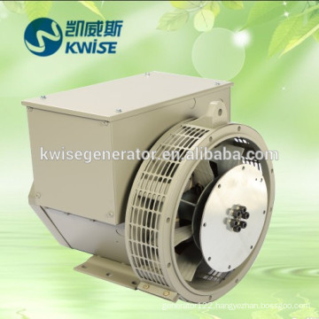 KWISE China Tops generator manufacturer supply ac brushless alternator 220v